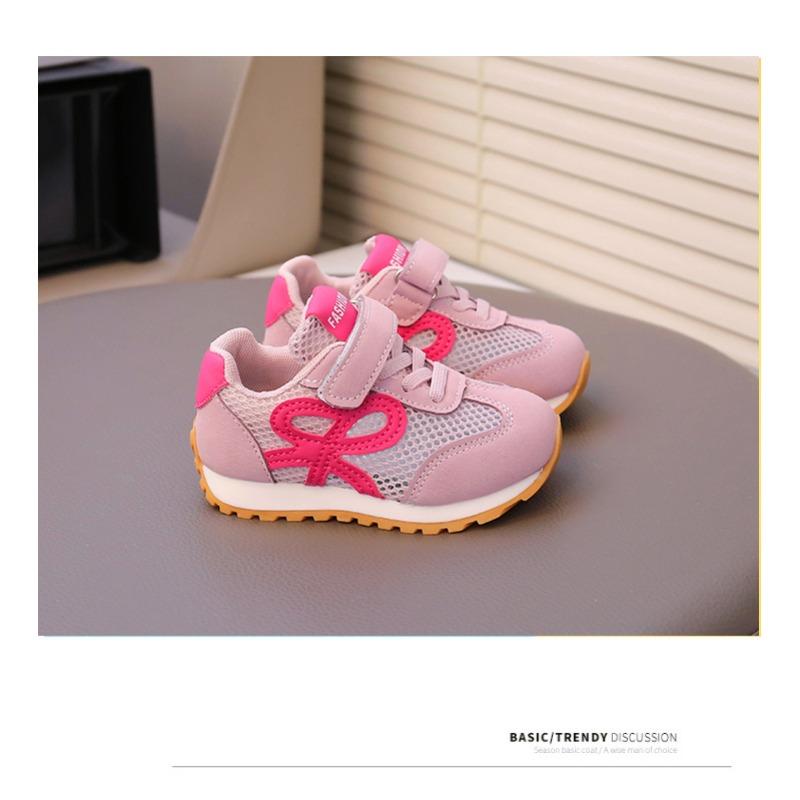 Children's Forrest Gump Shoes Spring and Summer Breathable Mesh Sneakers Girls Board Shoes Boys Low-top Running Shoes Baby White Shoes
