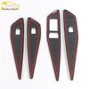 21 ID.4 CROZZ Lifter/Window Switch Decorative Frame Sticker
