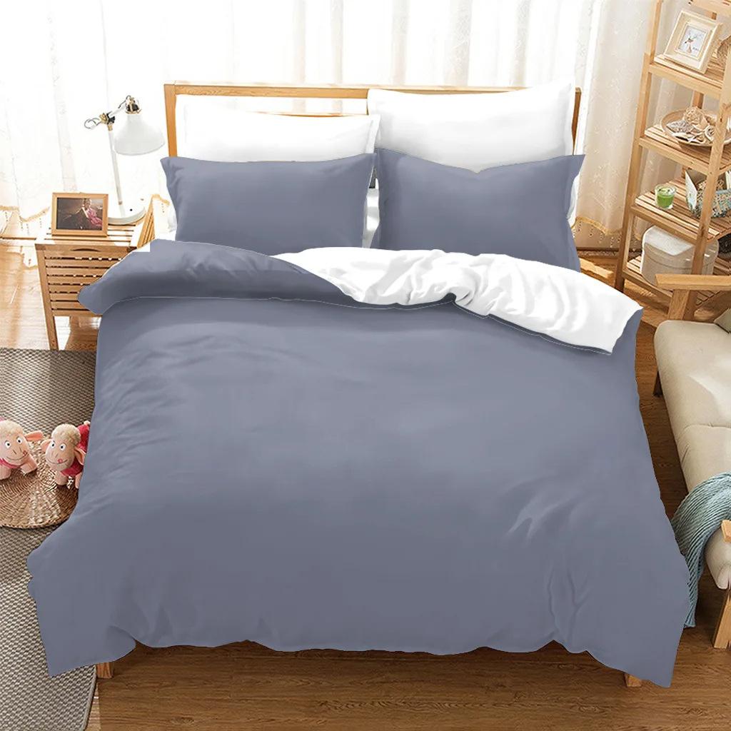Solid Color Duvet Set Minimalist Style Three-Piece Set Suitable For Boys And Girls Bedroom Decoration