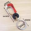 Keychain Fashion Hardware Easily attaches to foreign car keychains to prevent them from falling [AIXUAN] - off. (Type 7)