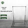 Adjustable Portable Pull-up Bar