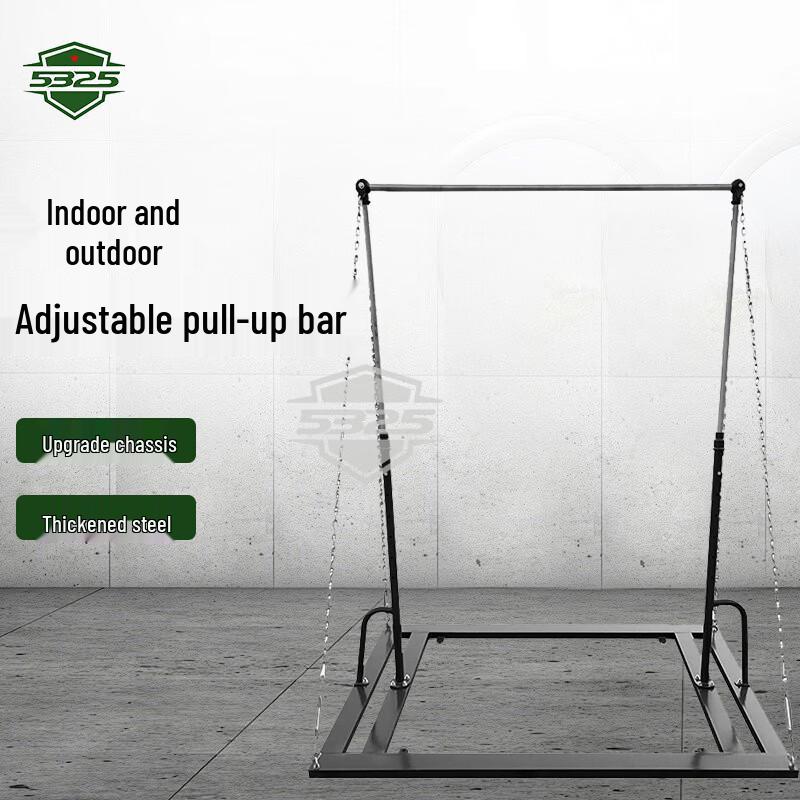 

Adjustable Portable Pull-up Bar