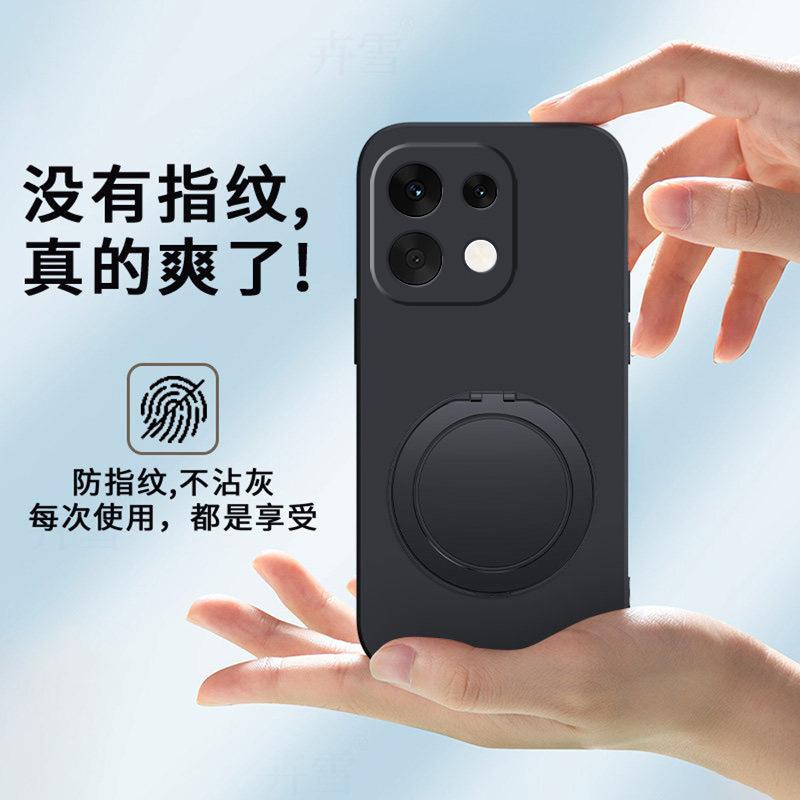 Applicable to OPPOReno11 mobile phone case 11Pro protective case 11 rotating bracket 11 silicone 11 soft case 11 magnetic suction 1