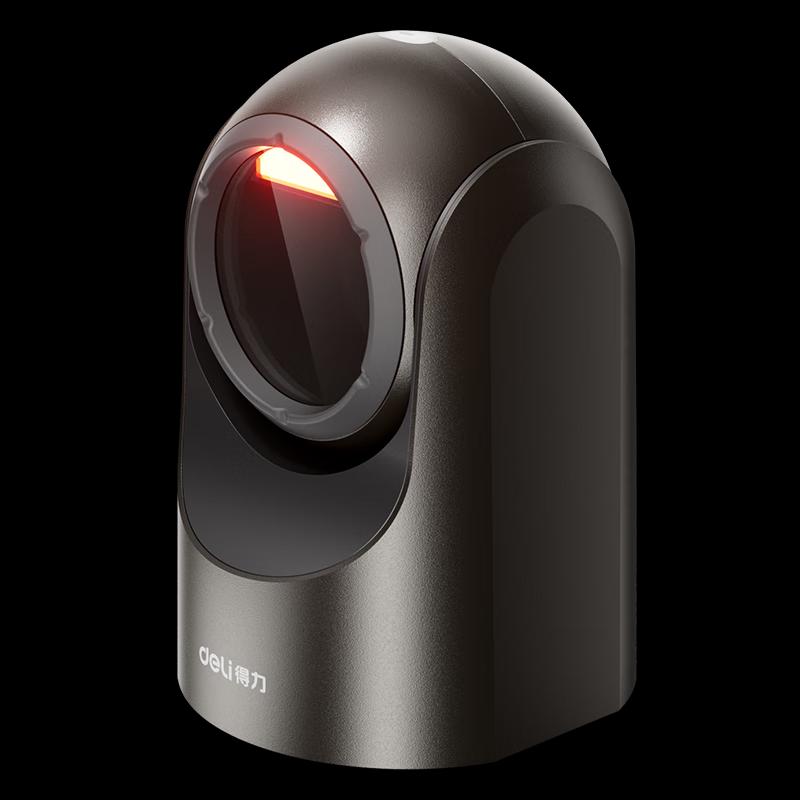 Deli Wired Fixed Barcode Scanner 14960S