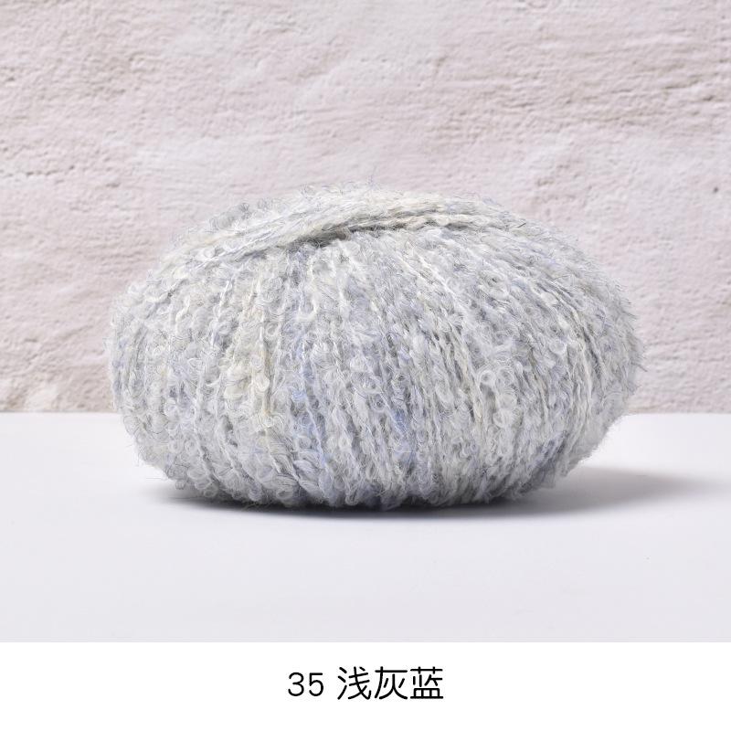 50g/roll Blended Coil Yarn Teddy Roll Yarn Soft Knitted Crochet Dyeing Yarns DIY Hand Knitted Crochet Knitted Sweater Hat Doll