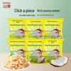 Nanguo Tropical Fruit Snacks