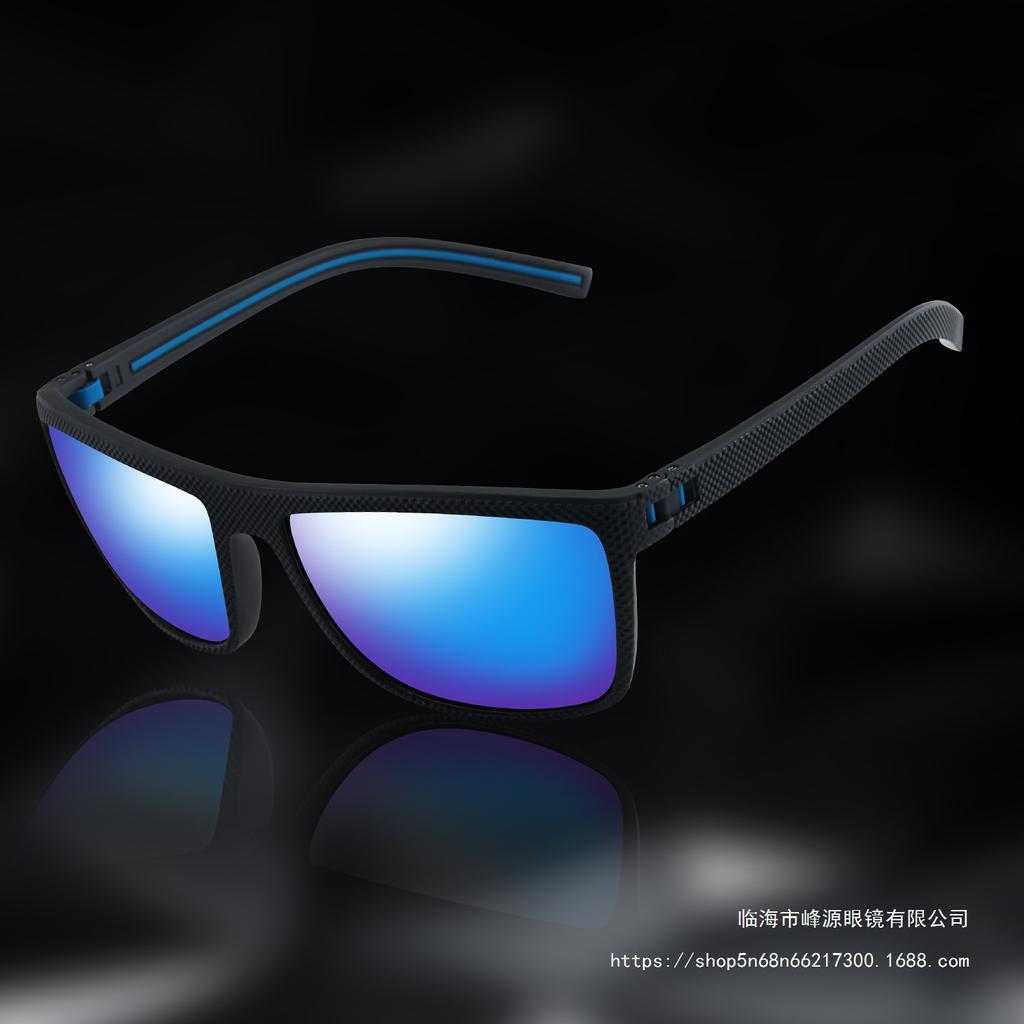 Men'S Sports Cycling Polarized Sunglasses Outdoor Fishing Driving Sunglasses 78030 Glasses