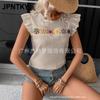 JPNTKY Women's Fashion Casual Sleeveless O-Neck Blouses & Shirts
