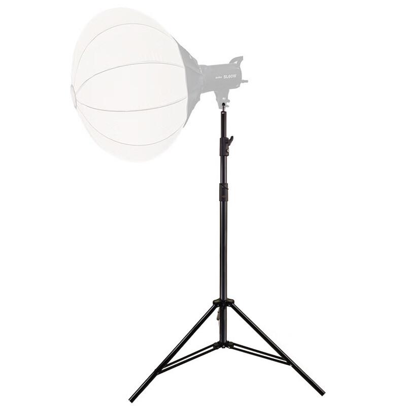 Suporte de Luz Reforçado para Fotografia Lilang 2,8m
