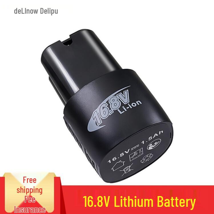 12V/16.8V/25V Electric Drill Set with Lithium Battery, Charger, Wrench & Screwdriver