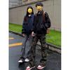 Men's Black MA1 Bomber Jacket - Autumn Streetwear Cool Lapel Short Silhouette Baseball Outerwear.