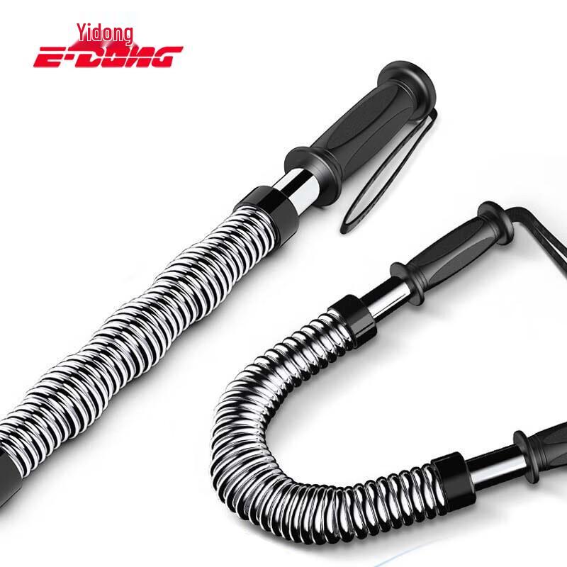 

JAYDON Plated Power Twister Chest Expander