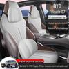 BYD Frigate 07 Universal Suede Car Seat Cover