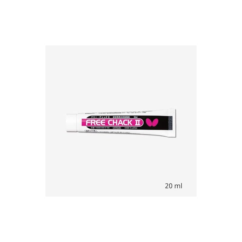 Butterfly Free-Chuck 2 (Single Item)