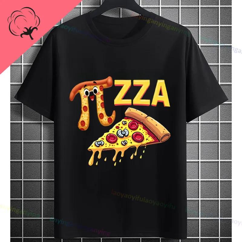 Funny Unisexs Pretend Im A Pizza Graphic Tshirt Fashion Casual Oneck Shortsleev Pure Cotton Humorous Tee Allseason Wear