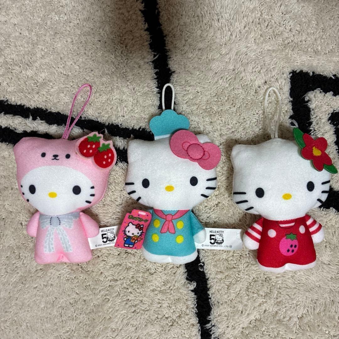 Hello Kitty Plush Happy Set