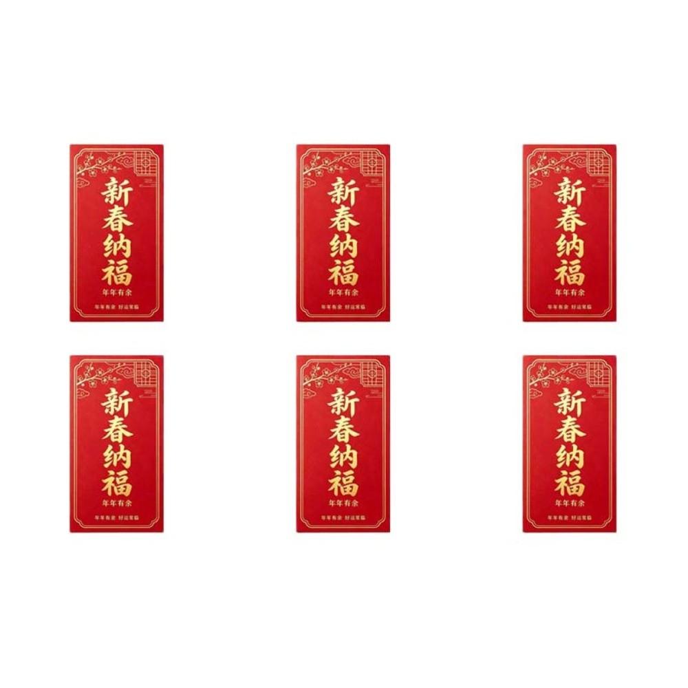 6pcs Thick Cardboard Chinese Money Packets Gold Stamping Spring Festival Hongbao Birthday Blessing