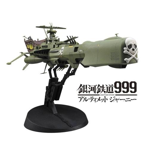 Hasegawa Creator Works Series Galaxy Express 999 ANOTHER STORY Ultimate Journey Space Pirate Battleship Arcadia Third Ship 1/1500 Scale Plastic Model