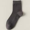 Men's Breathable Black Cotton Mid-Calf Socks - Sweat-Absorbent, Odor-Resistant, Mesh Design for Spring/Summer.