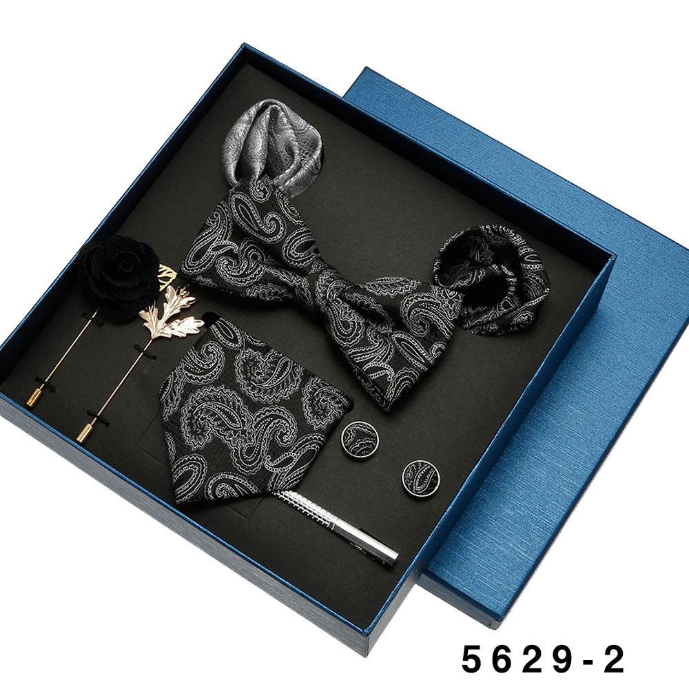 Men's Formal Tie & Pocket Square Eight-Piece Gift Set - High-End Wedding & Business 