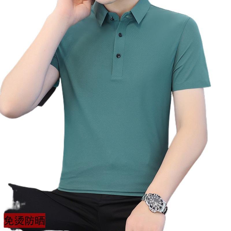 Trendy Ice Silk Short-Sleeved Polo Shirt, Men'S High-End Fashion Brand Lapel T-Shirt, Summer Dress Thin Top