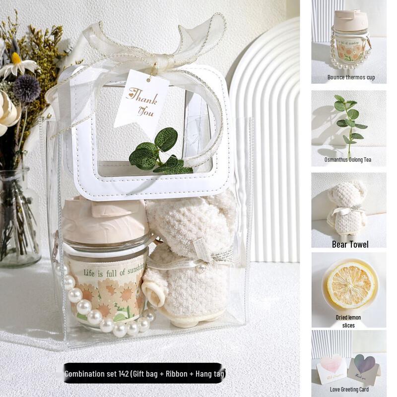 Goddess Day Celebration Gift Set