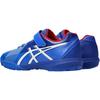 Asics Lazerbeam FJ MG GS Blue White Kids Sneakers 1154A200-400