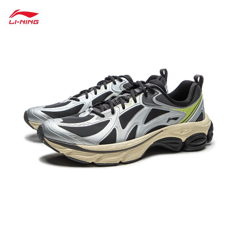 Li-Ning Fuyao Boom V2 Men's Running Shoes