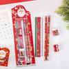 Five-Piece School Stationery Set for Kids: Birthday & Christmas Gift Pencil Set