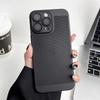 The Hot Black Technology Is Suitable for The IPhone 17promax Phone Case. The New IPhone 15 Protective Case 14 Is Ultra Thin and Breathable
