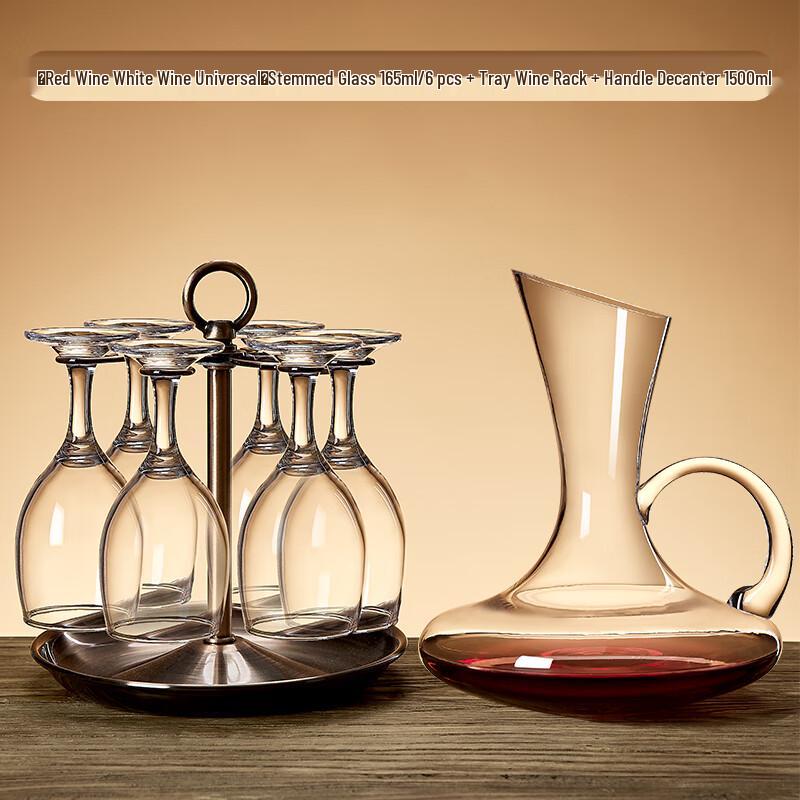 European Style Wine Decanter and Glass Set
