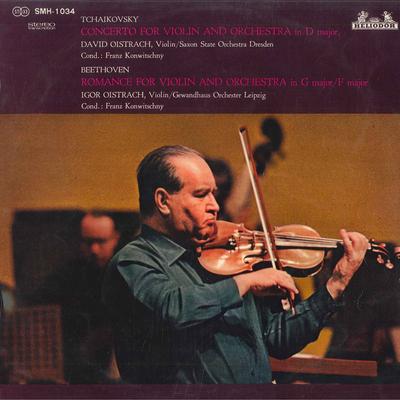 LP Record FRANZ KONWITSCHNY - Tchaikovsky: Violin Concerto / Beet SMH1034PROMO HELIODOR Japan Classical Used