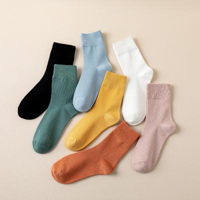 Solid Color Cotton Socks, Sweat-absorbing Socks, Women's Pile Socks, Mid-tube Breathable, Exercise Postpartum Confinement
