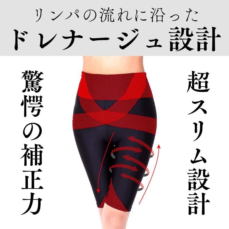 Draina Shape Perfect Line EX Large Pelvic Corrective Tummy Compression [Draina Shape] Girdle, Size, Girdle, Girdle, Tightening, (M Size)