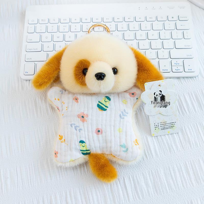 Kawaii Animal Plush Keychain Pendant Toy Ornament Gift