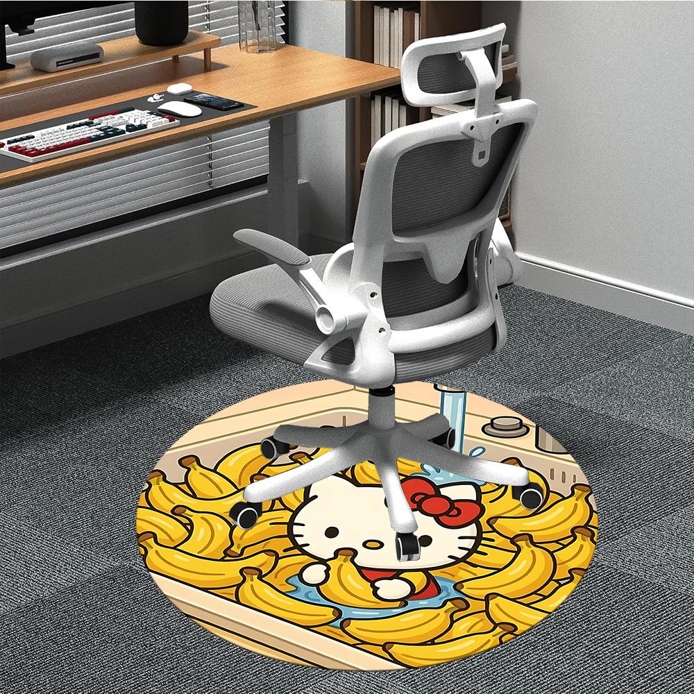 

1pc Banana One Piece Office Round Area Rug, Under Office Chairs Bedroom Living Room Home Decor, Room Decoa1022106 80cm by 80cm