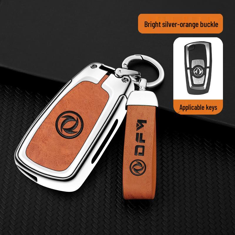 Dongfeng Tianlong KC/KL Large Truck Remote Key Protective Shell