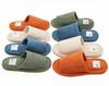 Aspersio Washable Pile Fabric Slippers with Front Openings for Coolness and Soft and these comfortable slippers are perfect for and perfect for and