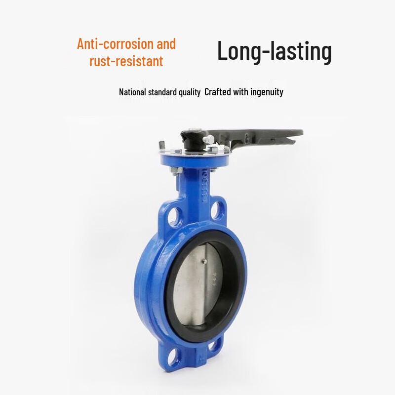Soft Seal Wafer Centerline Butterfly Valve