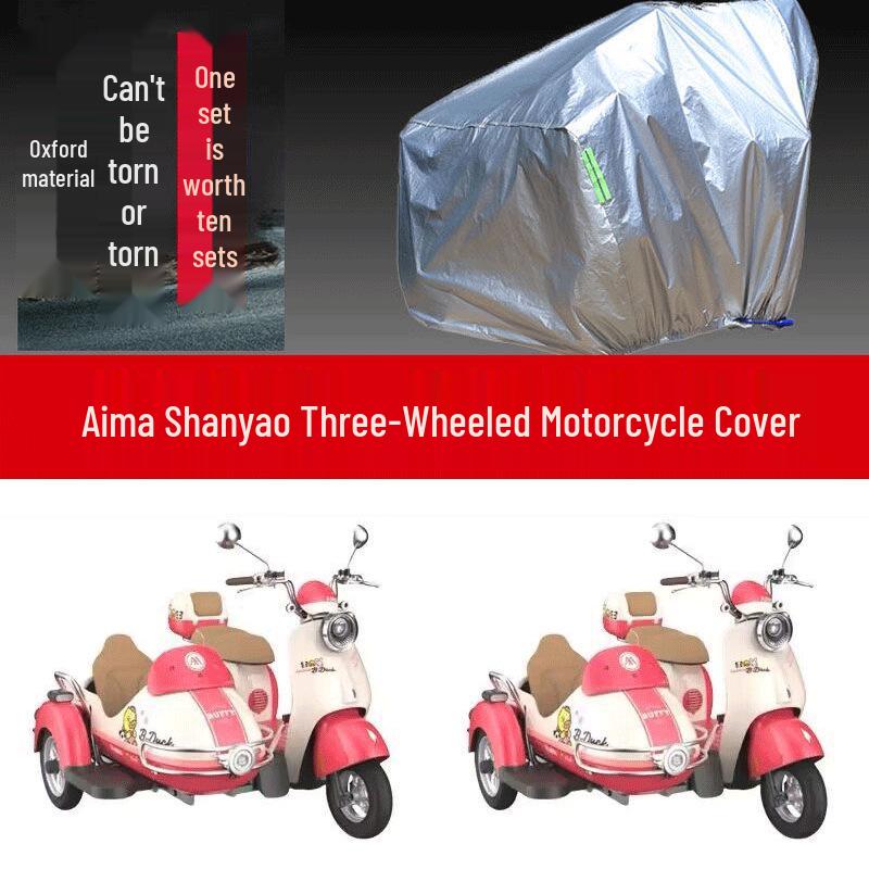 Aima Shanyao 4019TT Kuazi Tricycle Sun Protection Cover
