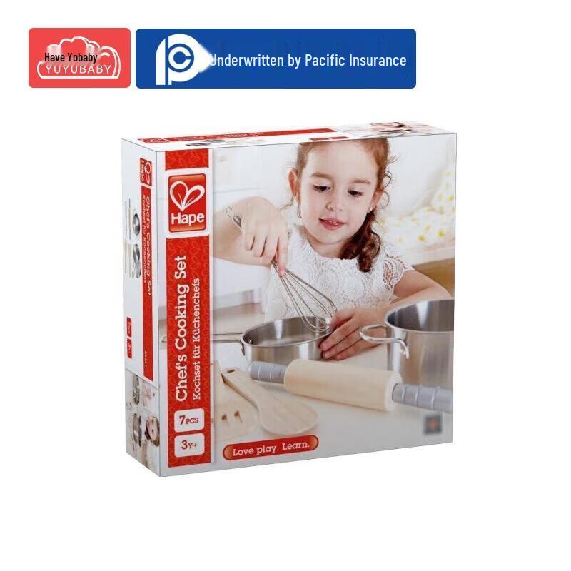 Aige Wooden Play Kitchen Set