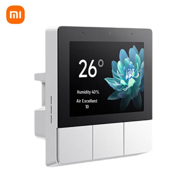 Xiaomi Smart Home Panel