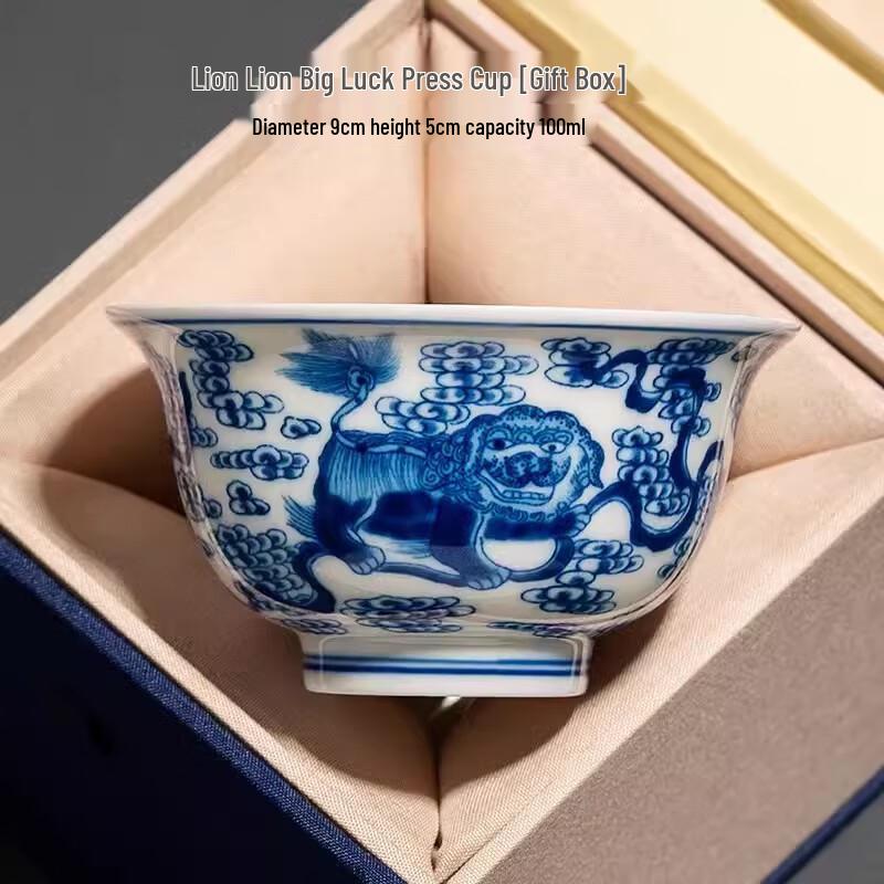 Handmade Ceramic Blue & White Master Tea Cup with Lotus & Lion Design
