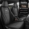 Toyota IZOA CHR Leather Car Seat Covers, Universal, All-Season, Fully Enclosed Cushions.
