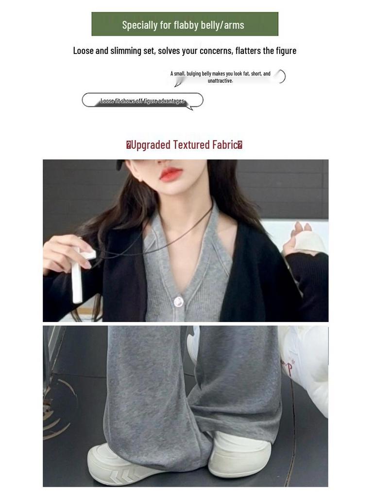 2025 Girls' Trendy Two-Piece Autumn Set: Cardigan Sweater & Wide-Leg Pants