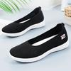 Shoes Women's Shoes Summer Old Beijing Cloth Shoes Shallow Mouth Mesh Shoes New Breathable Mesh Non-slip Hollow Middle-aged and Elderly Shoes