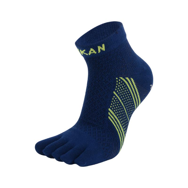 MEIKAN Men s Breathable Five-Finger Non-Slip Hiking & Marathon Socks 35-38