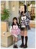 2024 Plaid Mummy Bag: Cute, Large-Capacity Parent-Child Backpack for Students