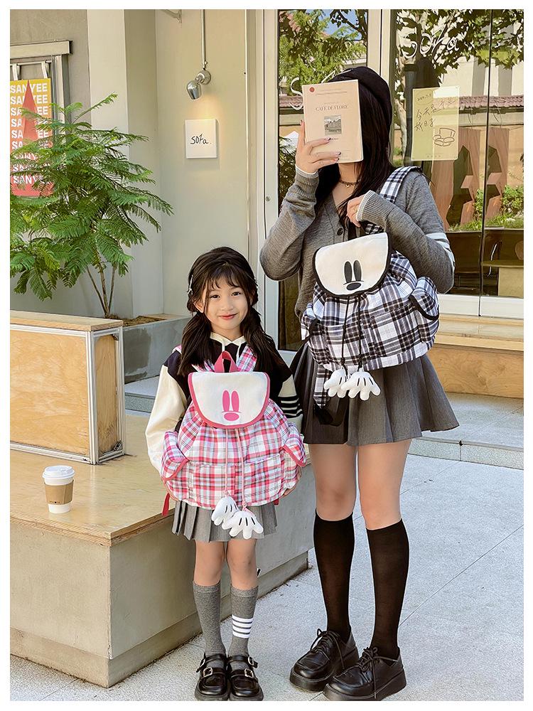 2024 Plaid Mummy Bag: Cute, Large-Capacity Parent-Child Backpack for Students
