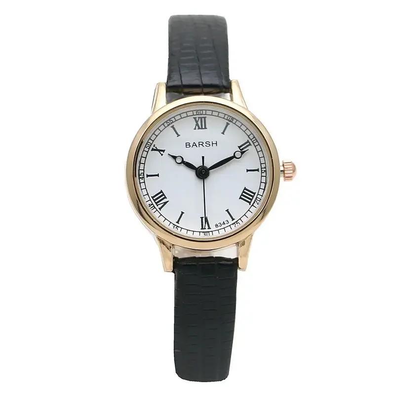 Luxury Student Watch Leather Belt Small Plate Women's Retro Quartz Wristwatch Simple Watches Dropshipping Relojes Para Mujer